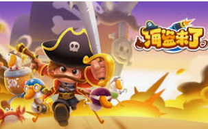 星空综合app最新版